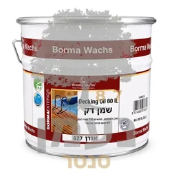שמן דק 2.5 ליטר אורן - BORMA